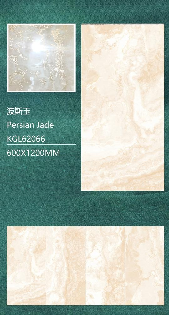 Foshan 600 X 1200mm Decoration Vitrified K Line Silver Golden Glazed Polished Porcelain Wall Floor Ceramic Tiles