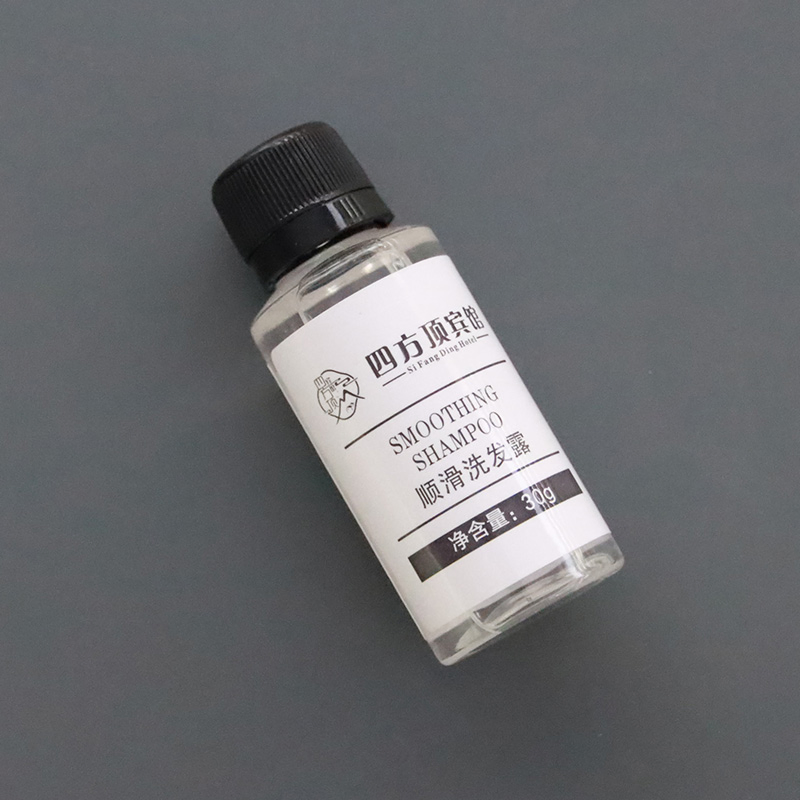 Travel-Size Shampoo Affordable Private Label, Small Batch Orders