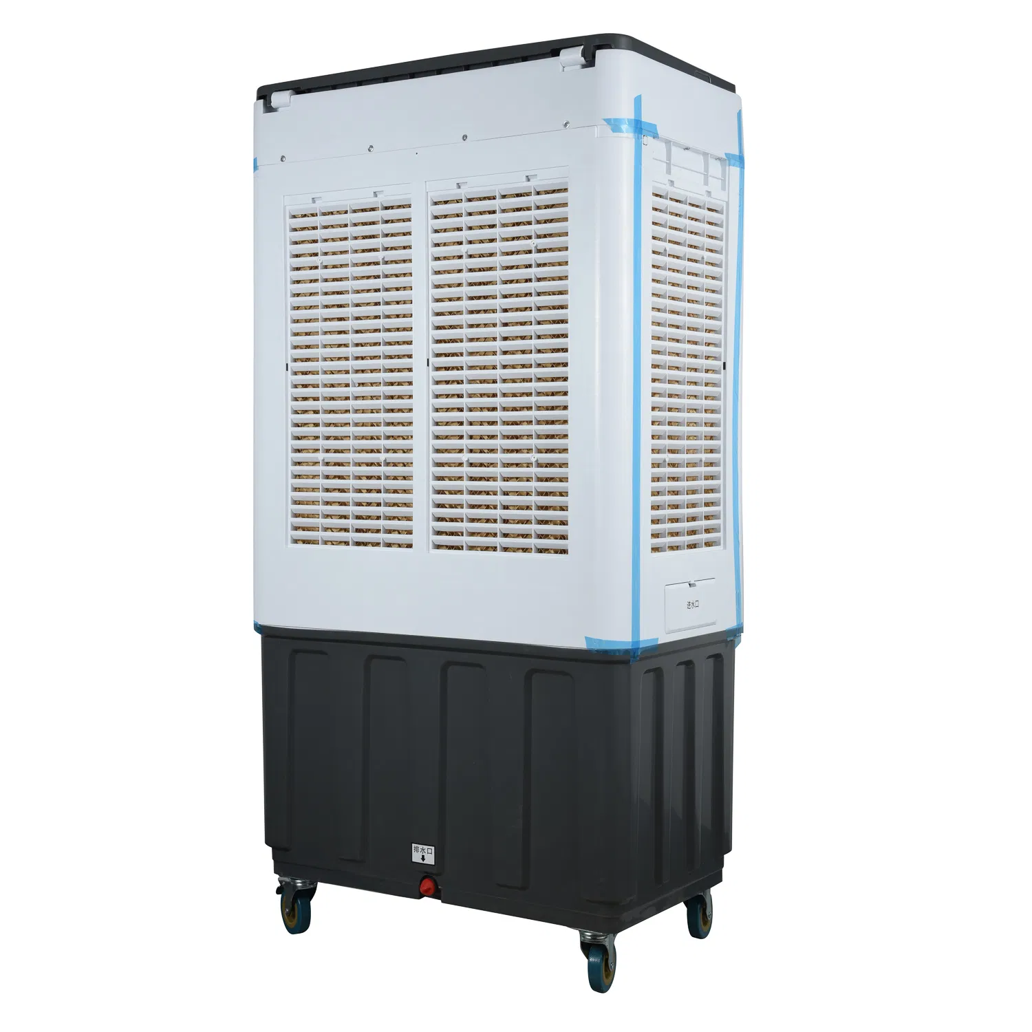 Home Water Consumption 1-2L/H Portable Evaporative Air Cooler