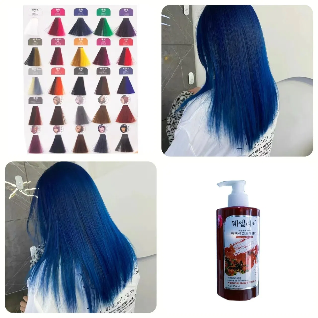 Customize 500ml Professional Semi Permanent Hair Color Manicure for Hair
