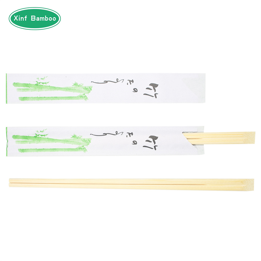 Custom Disposable Engraved Custom Logo Personalized Korean Sushi Paper Sleeves Cover Bamboo Chopstick