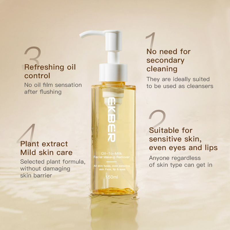 Customize Logo Moisture Deep Cleansing Oil Free Makeup Remover Oil-to-Milk Makeup Remove Oil Natural Gentle Makeup Removal