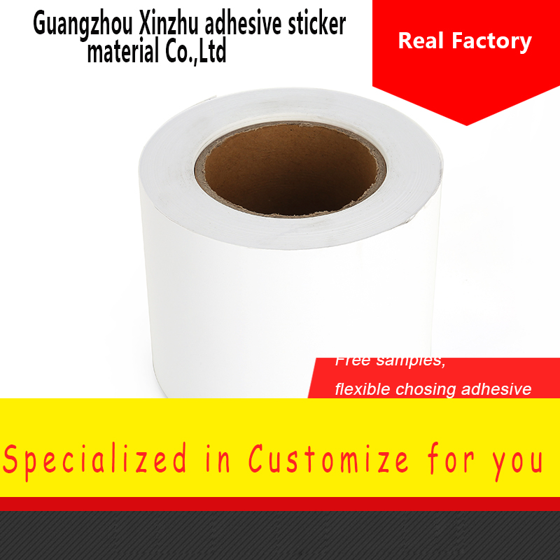 Factory Manufacture PP Pet PVC Self Adhesive Sticker Paper PVC Label Sticker Roll Wholesale
