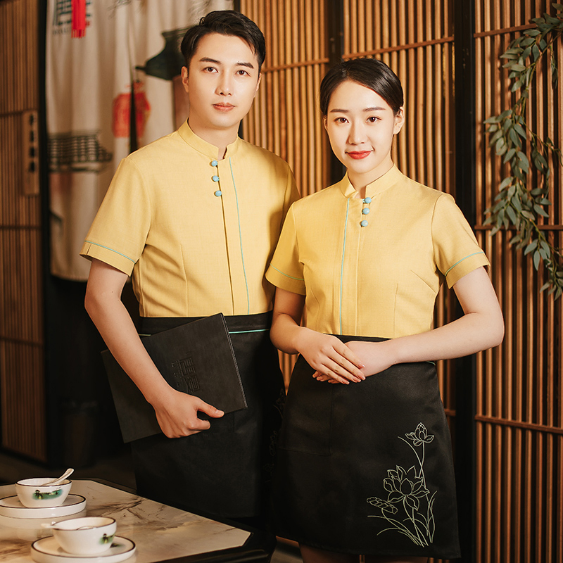 Csjd-019#Embroidered Lotus Waiter Work Clothes Apron