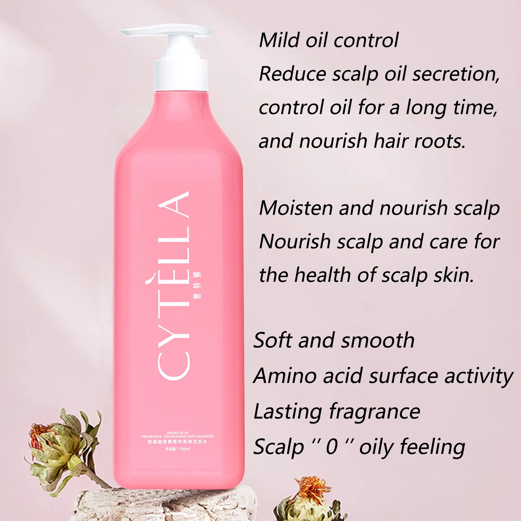 Soft Smooth Nourish Hair Roots Amino Acid Shampoo