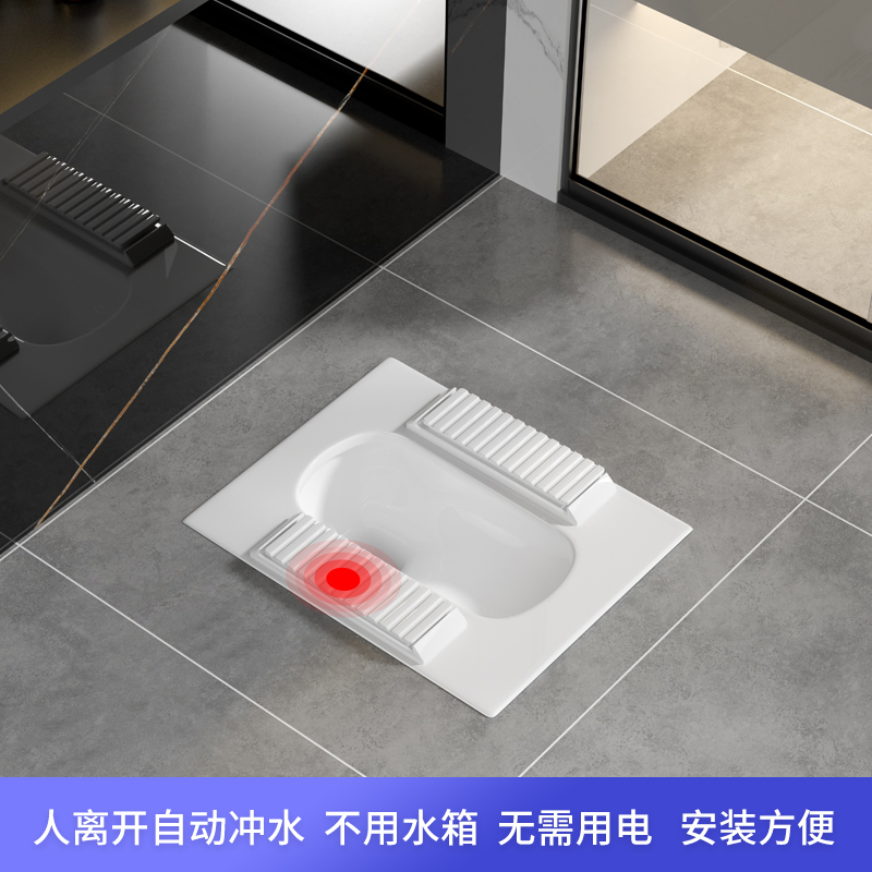 Plateform Squat Pan Asia Best Sell Bathroom Big Tank Ceramic Squat Toilet with Own Flushing System