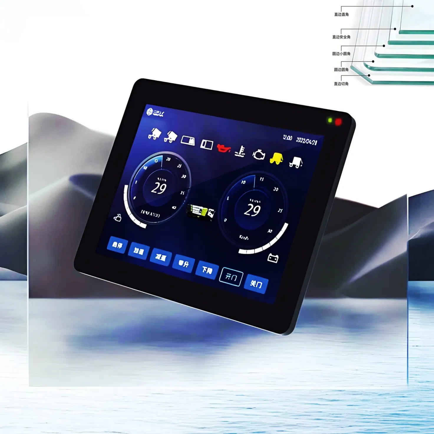 Heat Resistance Clothes Dryer Display Touch Screen Cover Glass