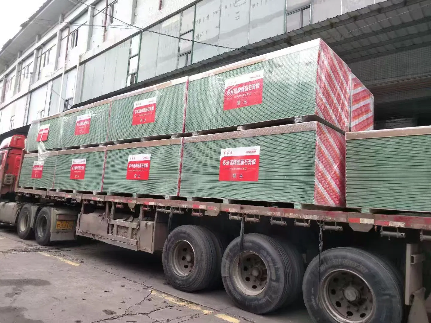 Domino Drywall Export Plaster Gypsum