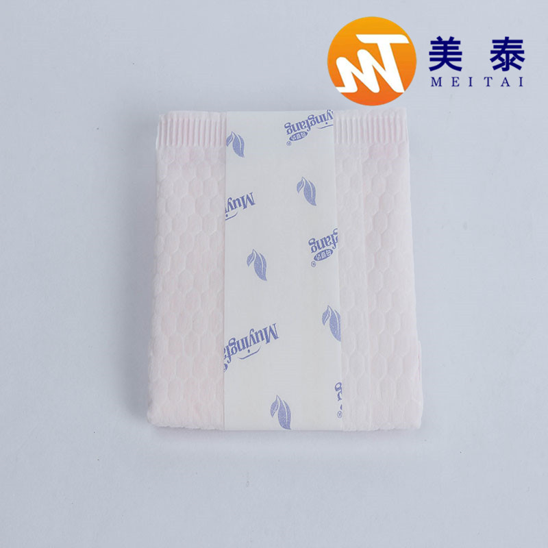Wholesale Sanitary Female Maternity Pads for New Mom