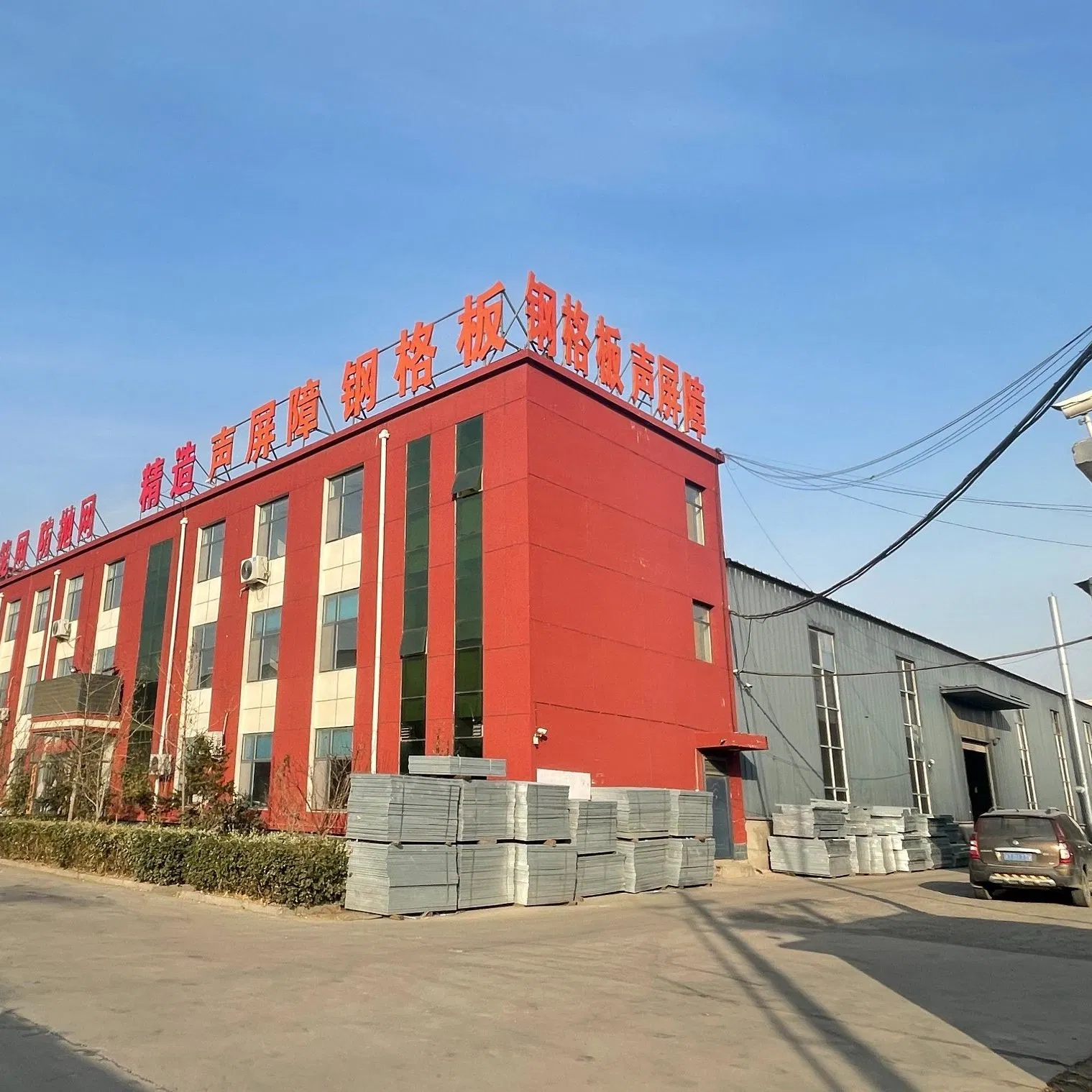 Traditional Style Outdoor Carbon Steel Grating Galvanized Metal Floor Grate