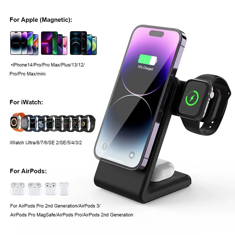 3-в-1 MagSafe беспроводная зарядка для iPhone