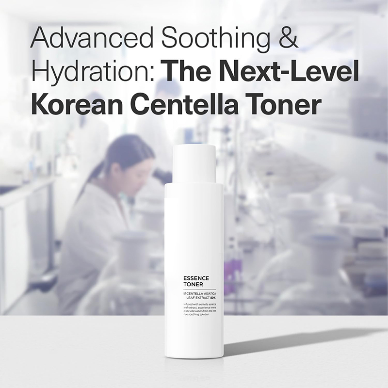 Beauty Cosmetics Skin Care Face Brightening and Soothing Balance Essence Toner