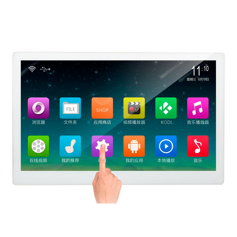 17.3-Inch Android Touch All-in-One Machine Ad Player Edp Touchscreen Digital Photo Frame