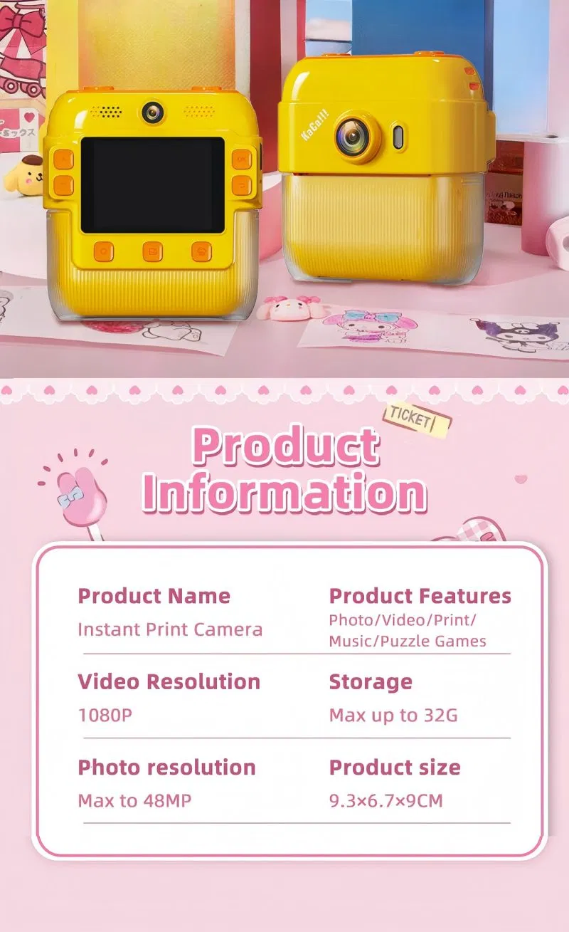 Children's Gift Cartoon Digital Camera 2.4 Inch High Definition Screen Simple Button Easy Use