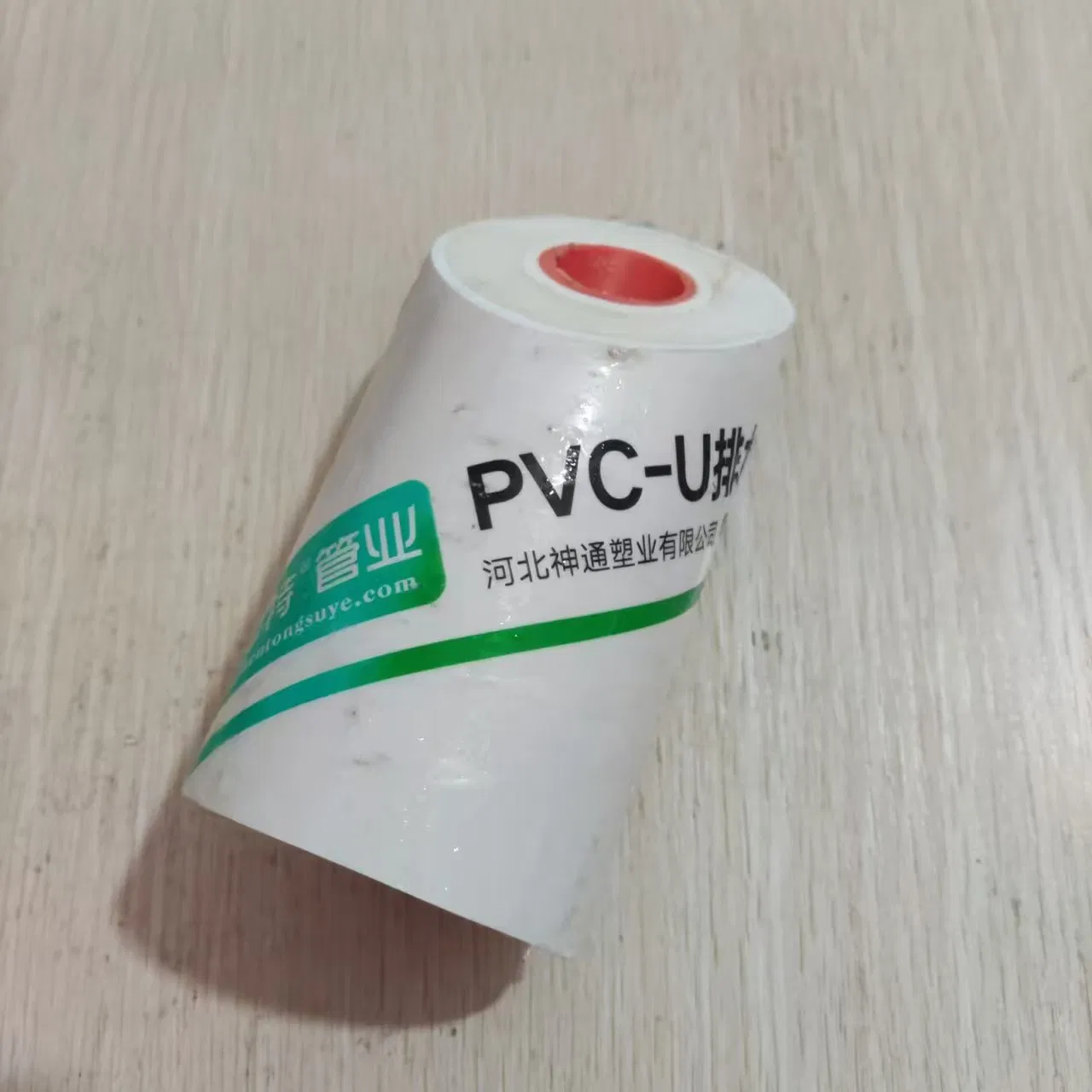 Quality PPR Heat-Preserving Integrated Pipe for Comfortable Indoor Environments