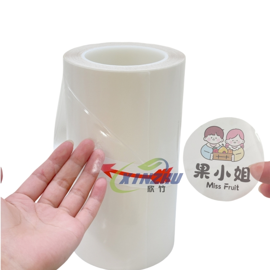 Customizable Transparent BOPP Self-Adhesive Label Material for Box Sealed Packaging Label