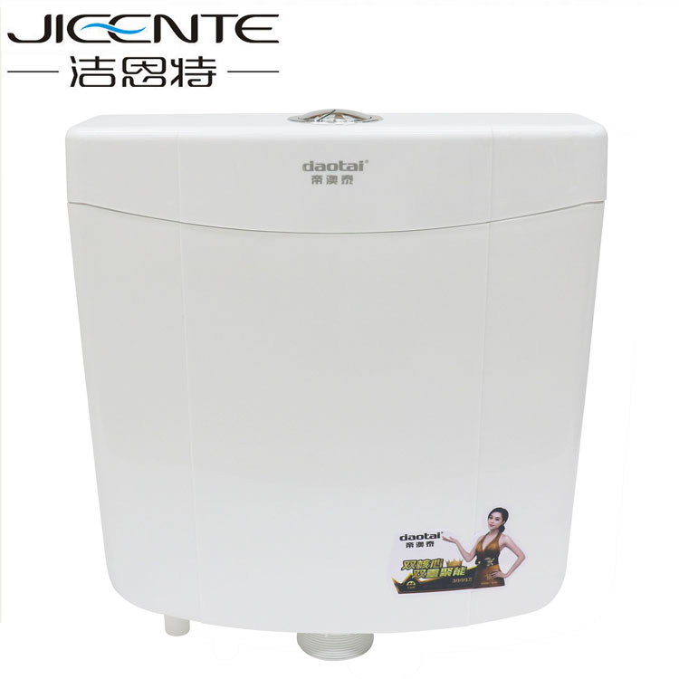 Parryware Flush Tank with Push Button