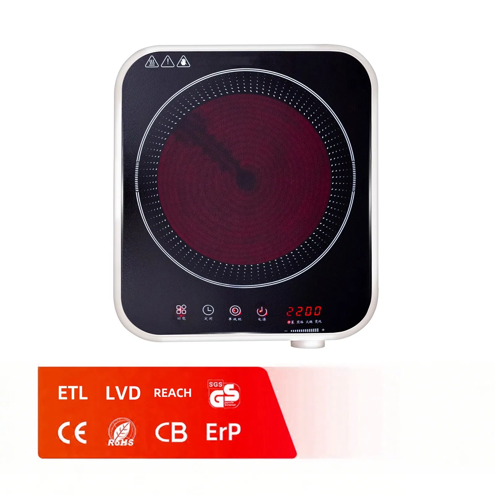 High-Power 2200W Electric Infrared Ceramic Single Burner Stove