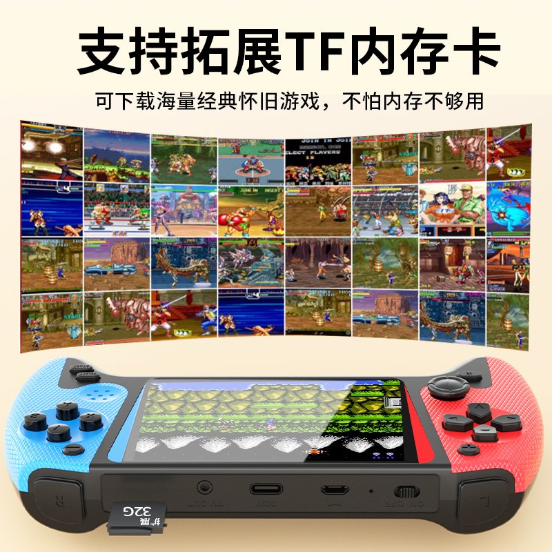 Портативная консоль Q21 с 500 играми, 3.5 дюйма