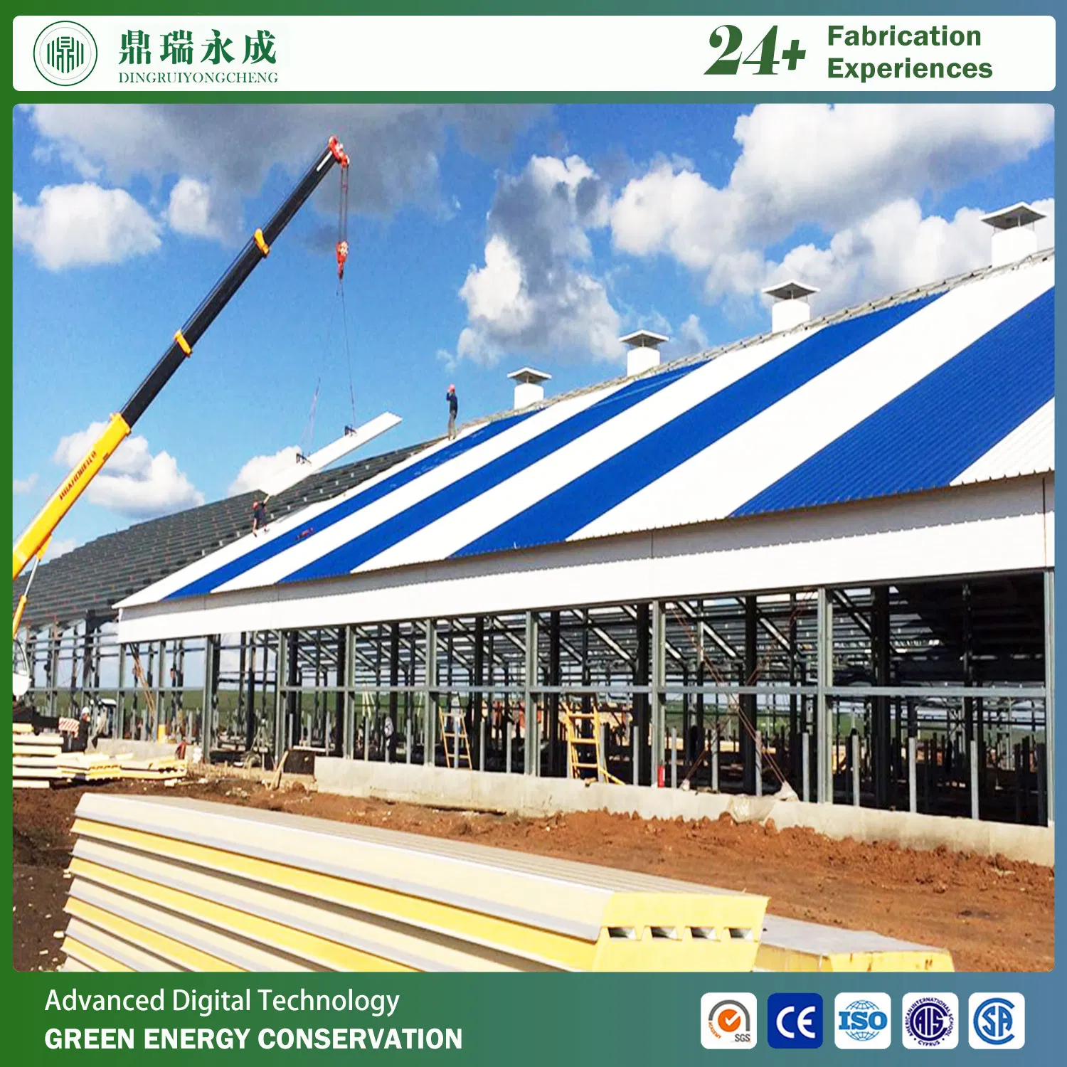 Low Cost Portal Steel Frame Structure Building Prefabricated House Floor for Pig Cattle Chicken