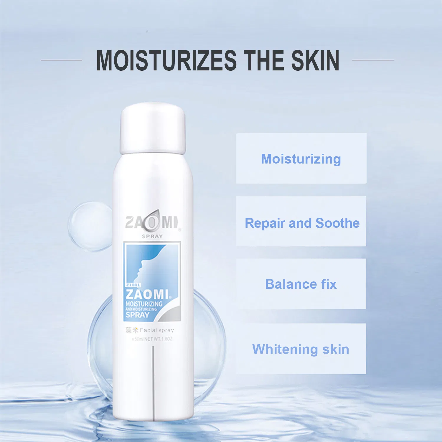 Private Label Wholesale Price Skin Care Face Water Toner Alcohol Free Facial Mist Toner Spray