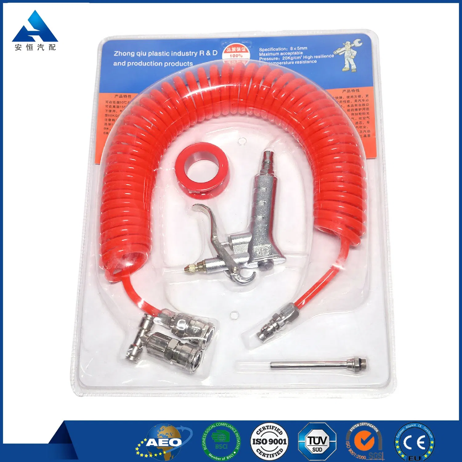 Air Compressor Accessories Pneumatic Dust Blow Gun Duster Cleaning Pneumatic Tools Pneumatic Tools