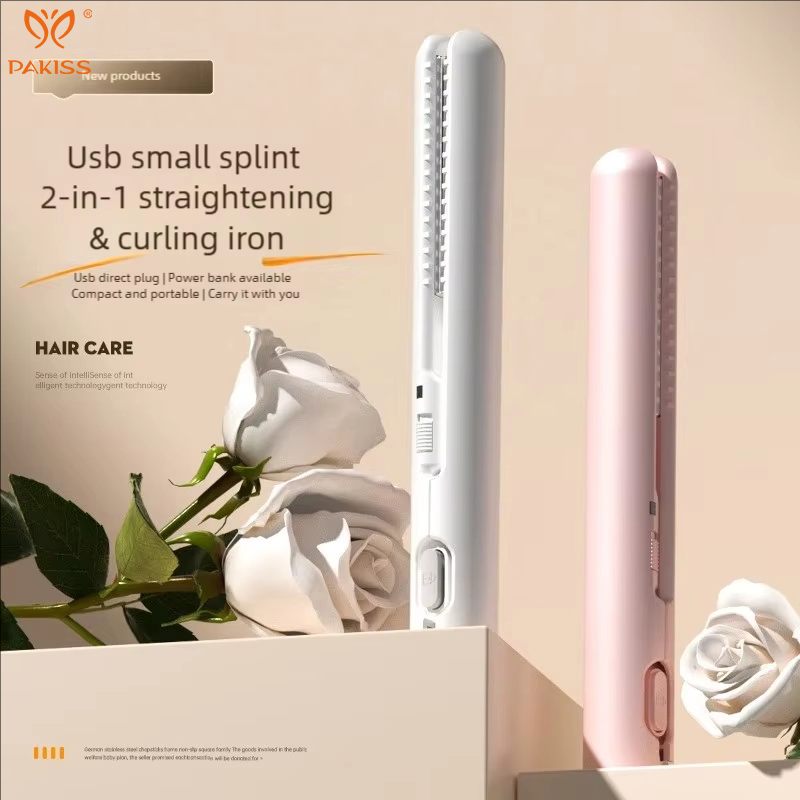 Pakiss USB Plug-1 in Mini Hair Straightener 2 in 1 Hair Styling Tools for Straightening & Curling