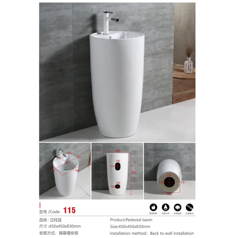 Керамическая раковина CH-115 белая овальная