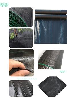 Hesheng China Factory Wholesale Weed Barrier Mat Ground Cover for Sale