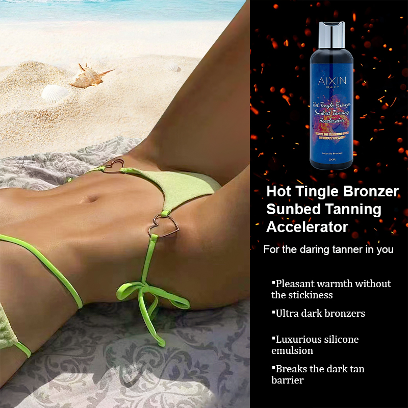 Beauty Cosmetics Skin Care Sunbed Tanning Accelerator Tingle Tanning Lotion