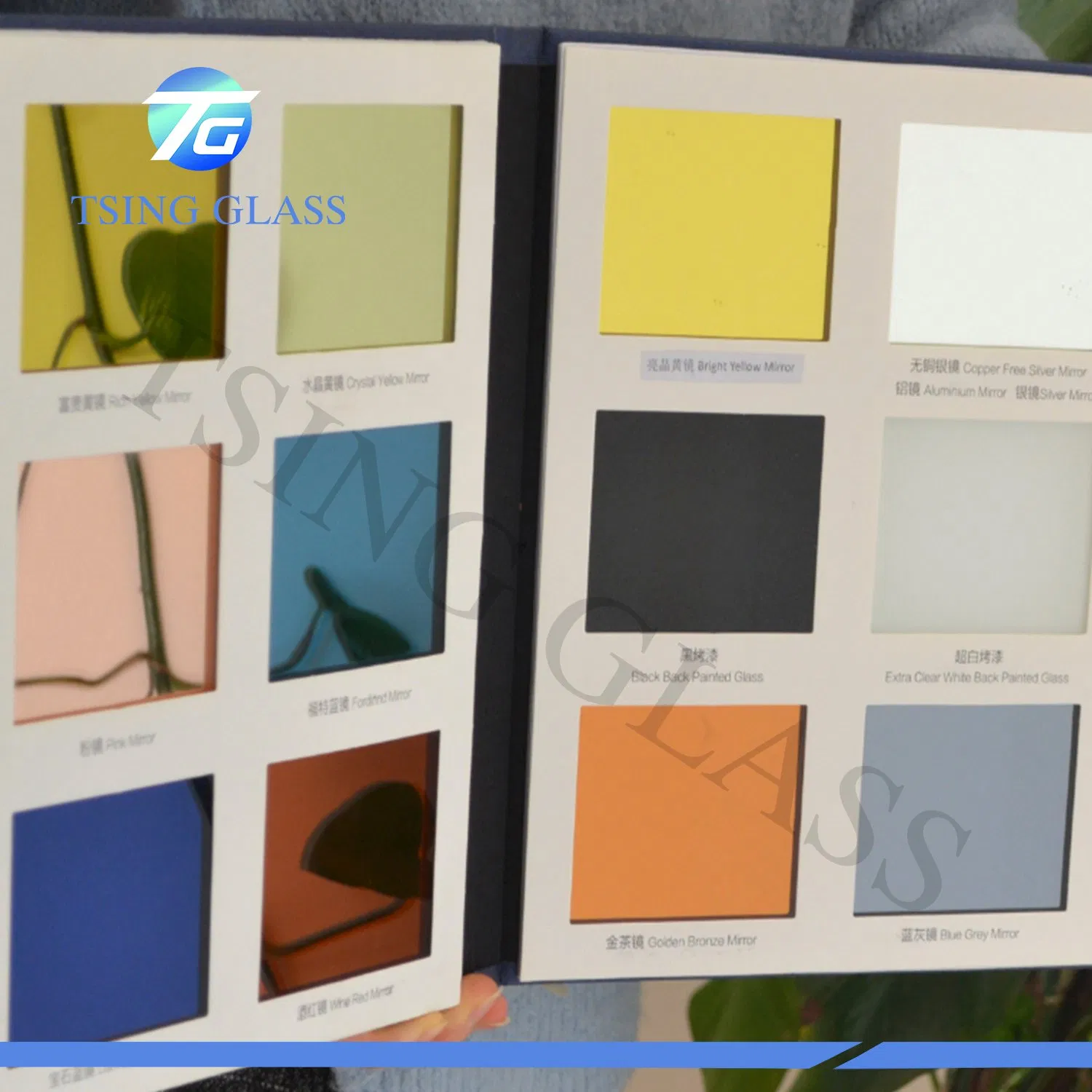 5mm 8mm Bronze/Yellow/Pink/Blue Colored Silver Aluminium Mirror for Wall Decoration