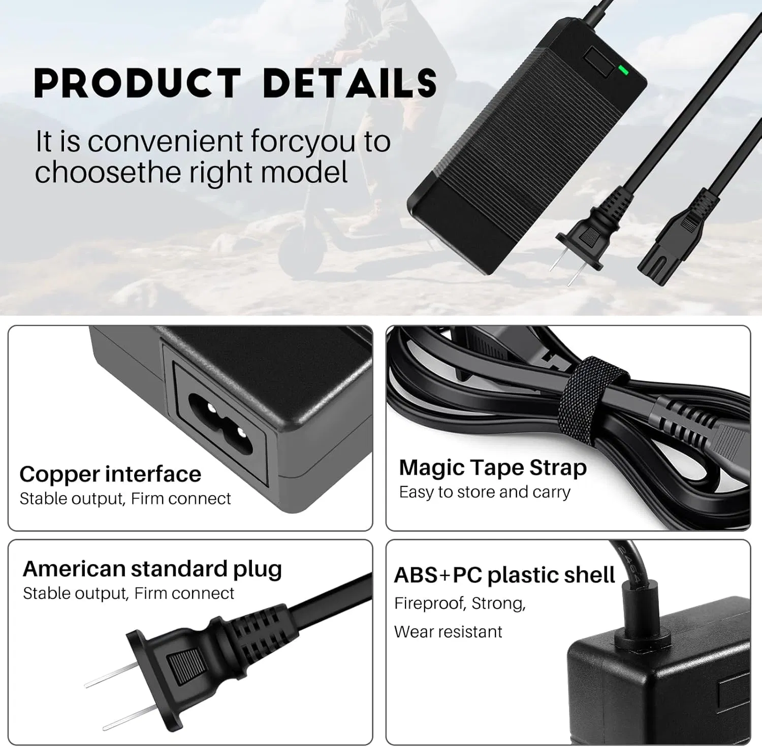 Зарядное устройство 42V 2A с 5 разъемами для Li-ion аккумуляторов