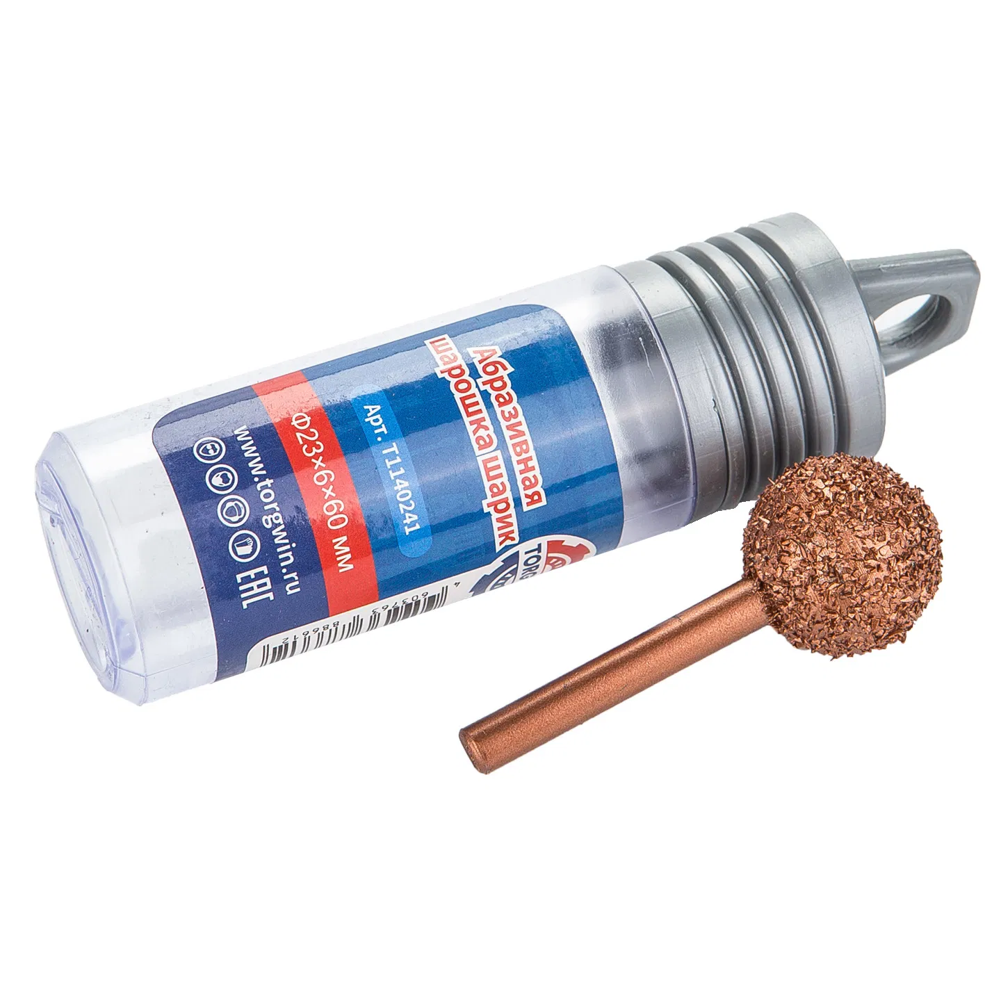 Diamond Abrasive Suitable for All Kinds of Stone-4PCS Grinding Head