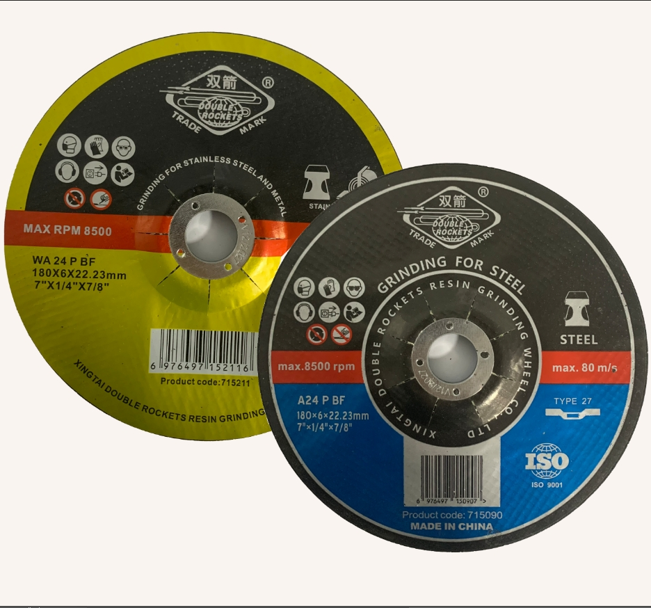 Отрезной круг 7 дюймов для металла, 180x6x22.23 мм