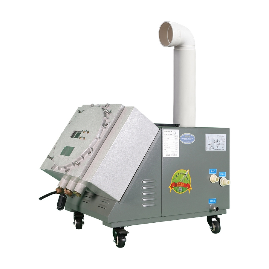 OEM ODM Customized Btaw-6 Industrial Explosion-Proof Ultrasonic Cool Mist Humidifier