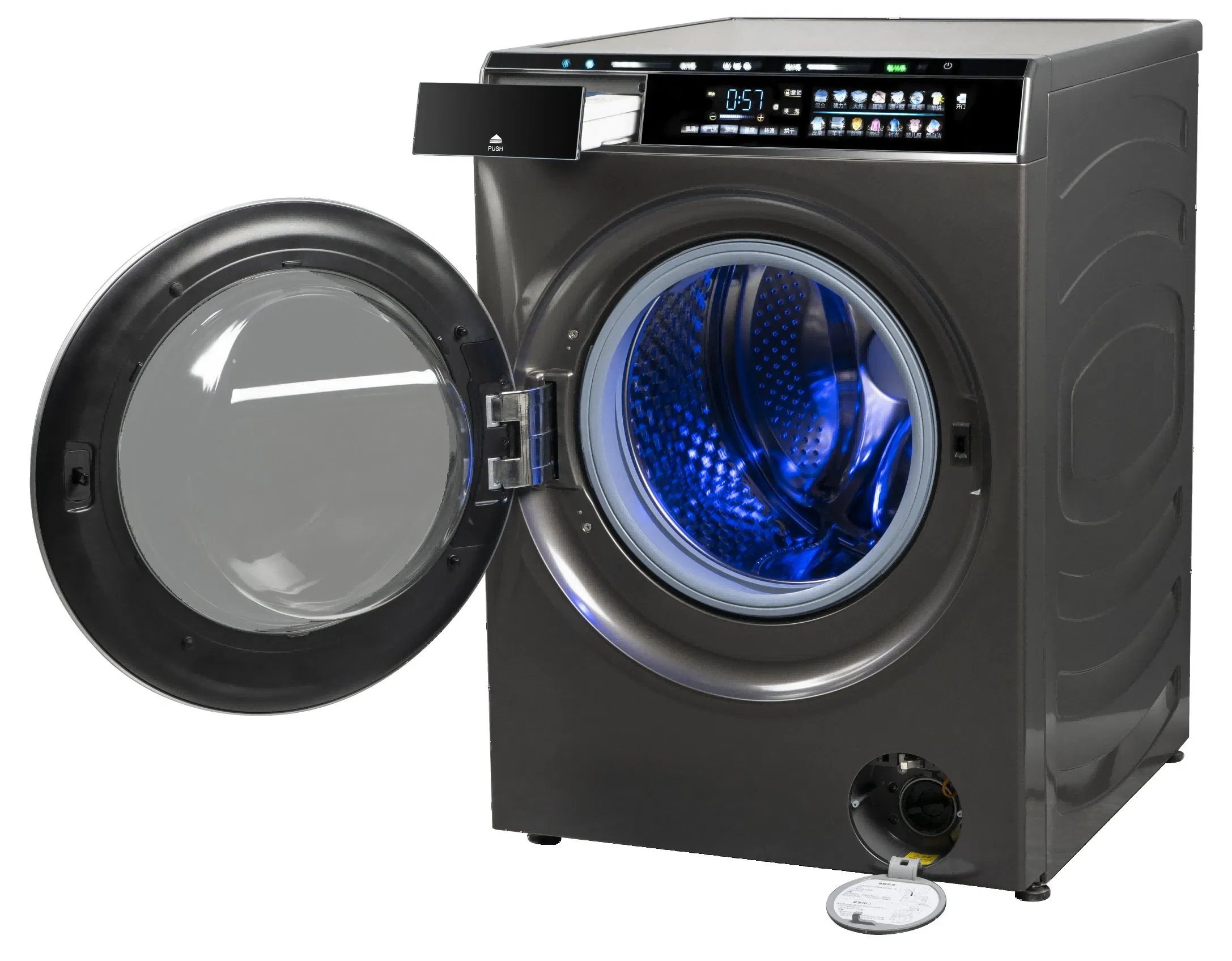 High Quality Xqg130-H02 Electric Front-Loading Washing Machine Stainless Steel Washer