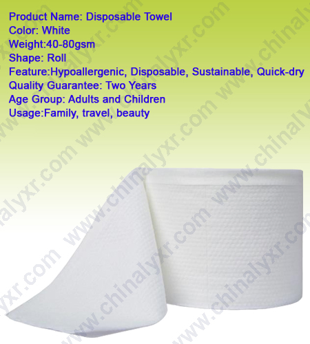Disposable Soft Nonwoven Cotton Towel Fabric