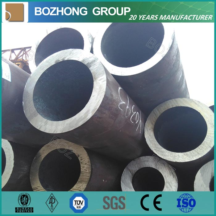 5000 Series Aluminum Alloy Seamless and Welded Pipe