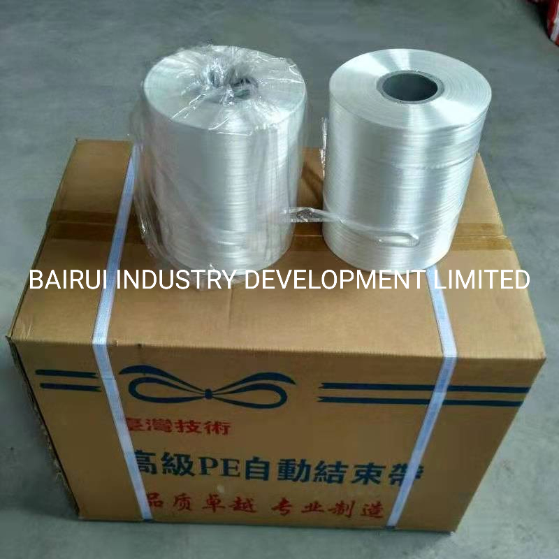 Automatic End Belt Machine Tying Packing Rope in China