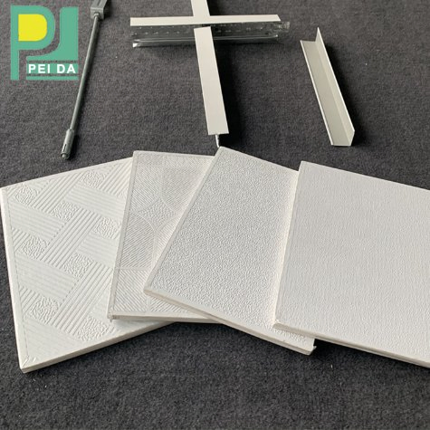 PVC Laminate Gypsum Ceiling Tile Material 600*600