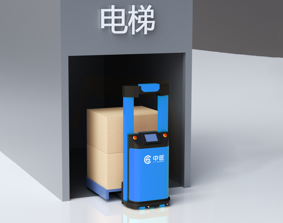 Intelligent Forklift Agv for High-Efficiency Internal Warehouse Operations