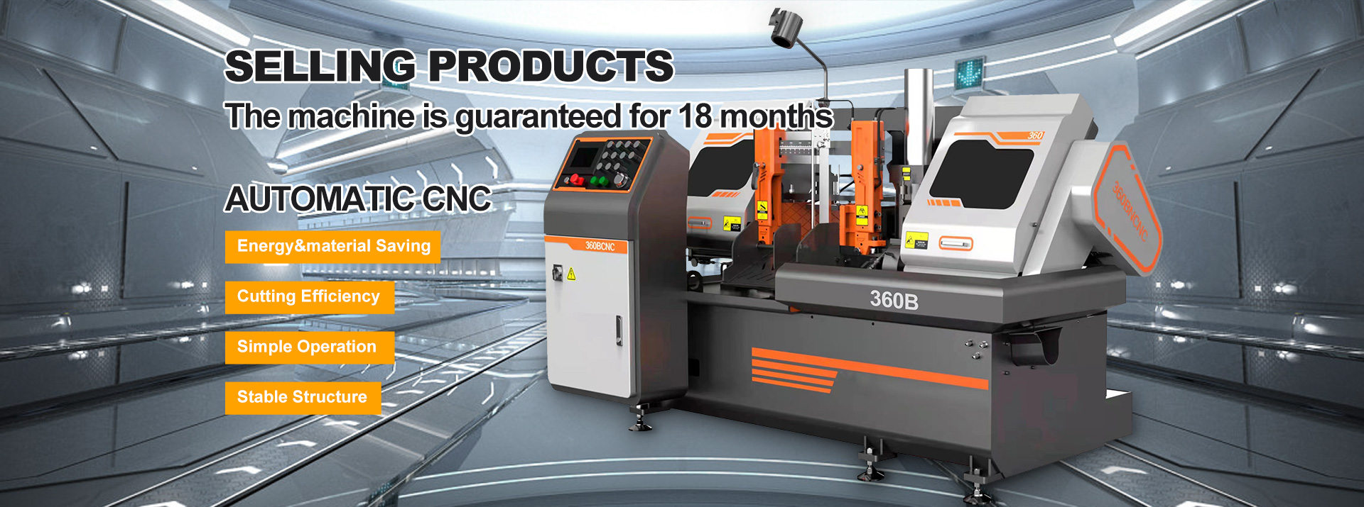 Станок ленточнопильный автоматический многофункциональный по нержавейке