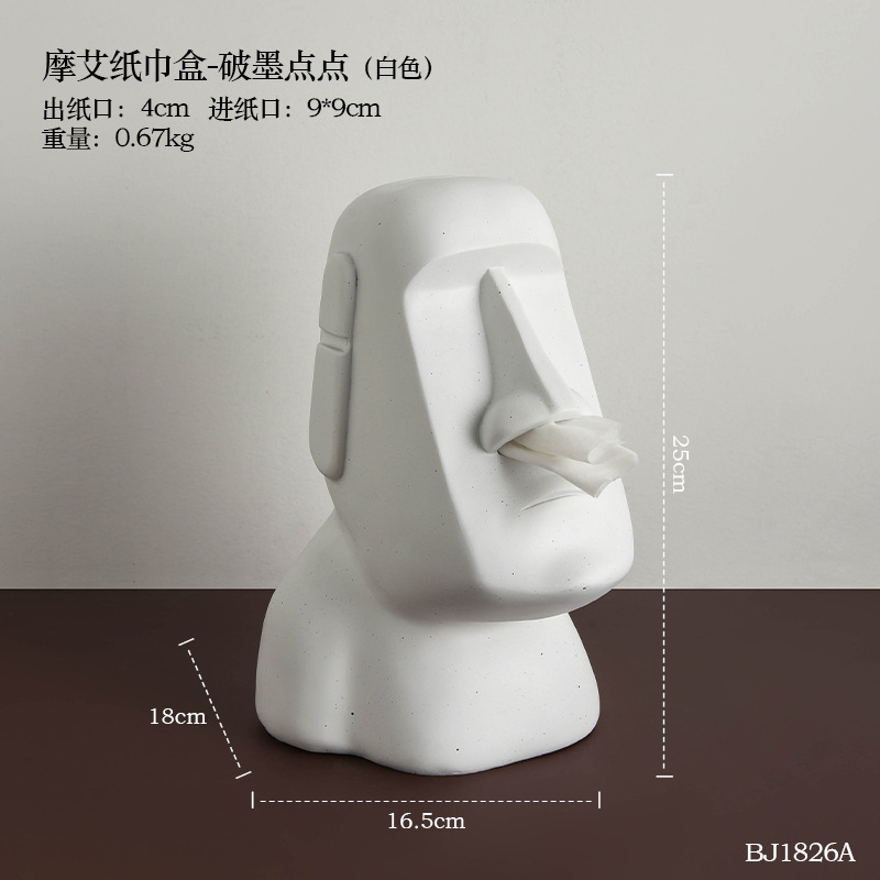 Resin Moai Tissue Box Paper Living Room Tissue Box Orgainzer
