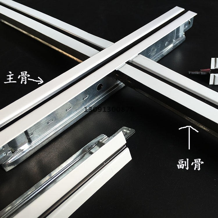 Waterproof T Bar Suspended Ceiling Grid Angled Wall Framing Profile