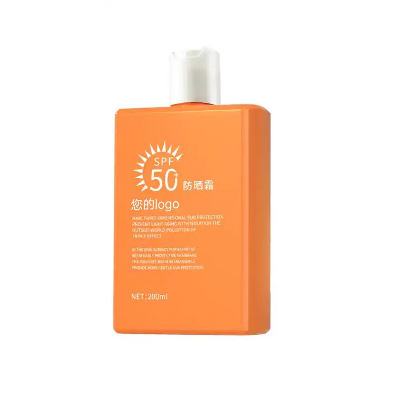 Увлажняющий солнцезащитный крем для лица SPF30/SPF50