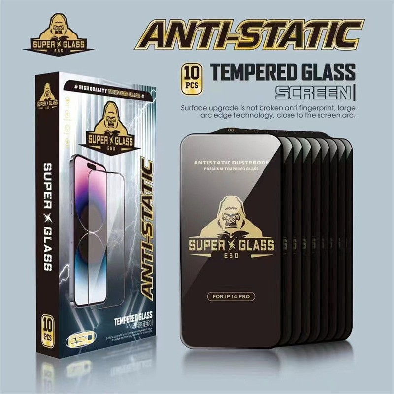 Glass Mobile Screen Protector