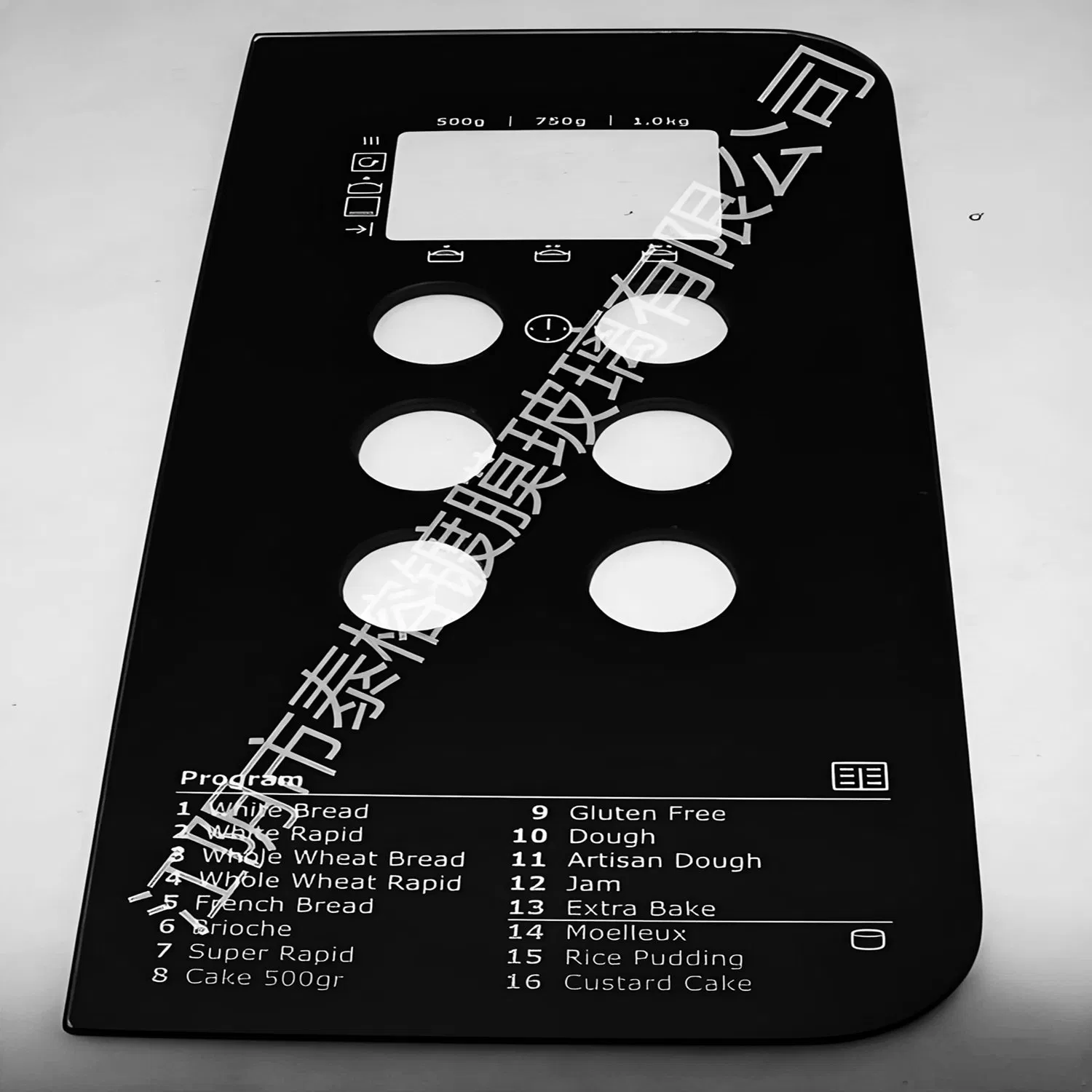 Heat-Resistant Tempered Glass for Microwave Oven Door Cover