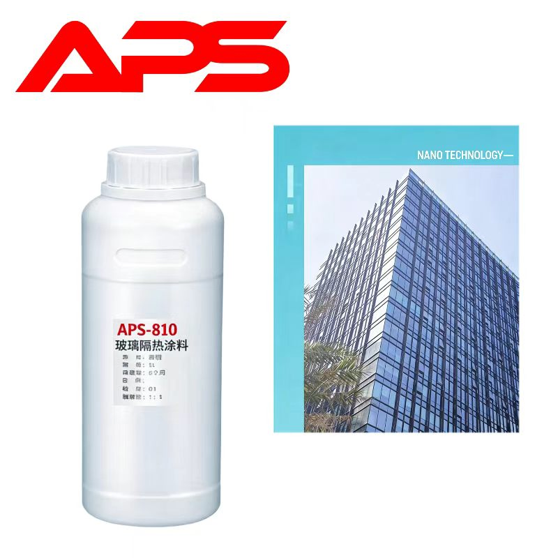 Anti-UV Thermal Insulation Coating for Commercial Building Glass