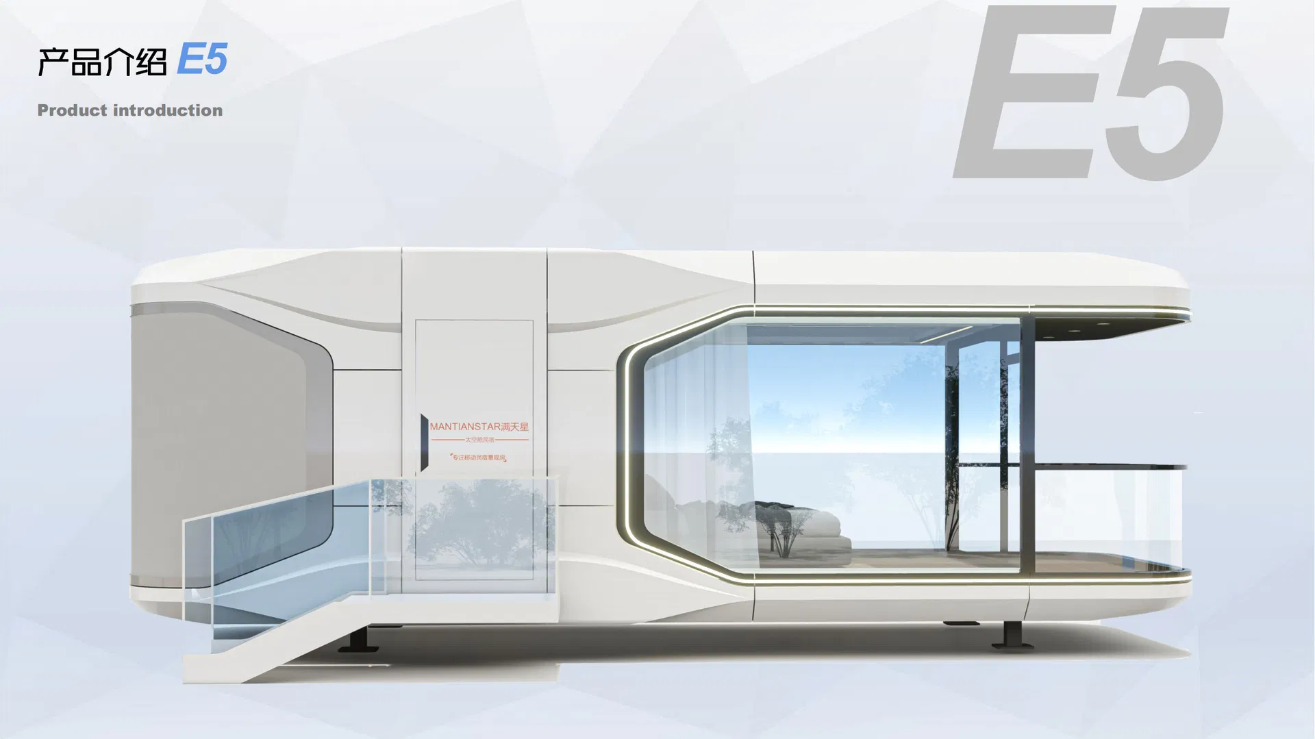 Space Capsule Creative Hotel Park Camping Sun Room