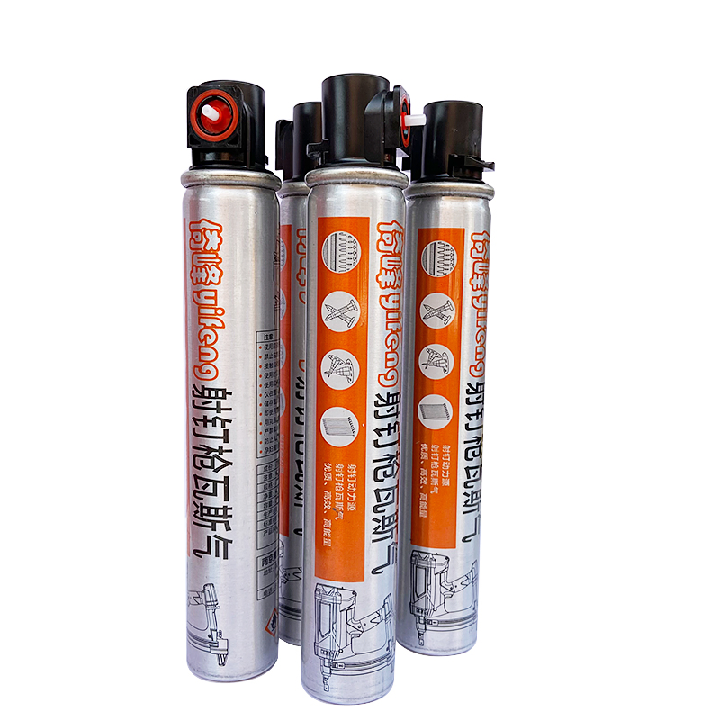 Газовый картридж для газового гвоздезабивателя